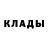 Кетамин VHQ FallacyRaver