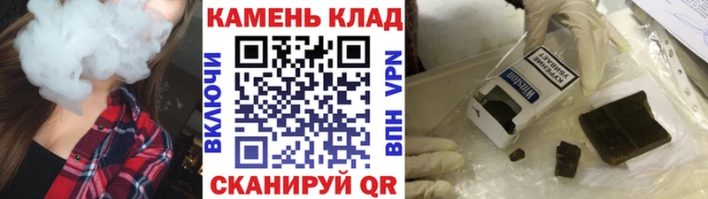 ГАШ гарик  Новочеркасск 