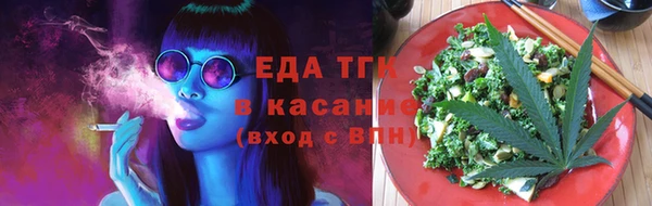 кокаин колумбия Абаза