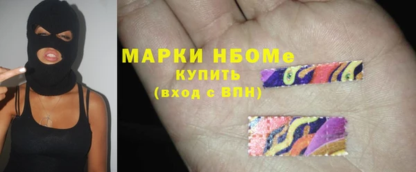 Альфа ПВП Алзамай
