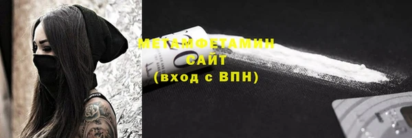 2c-b Алексин