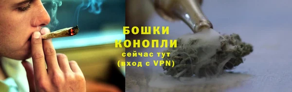 2c-b Алексин
