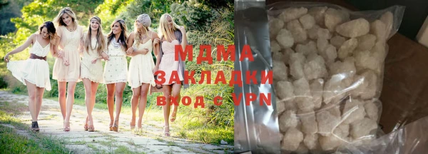 2c-b Алексин