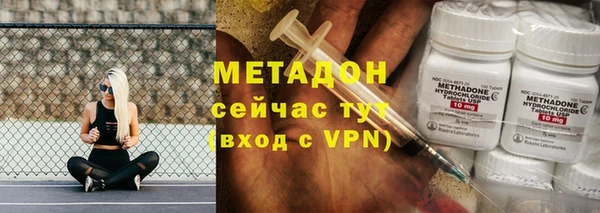 2c-b Алексин