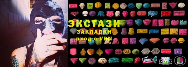Альфа ПВП Алзамай
