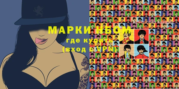 Альфа ПВП Алзамай