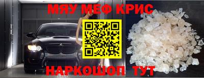 гашишное масло Усть-Илимск