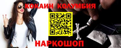 герыч Усть-Джегута