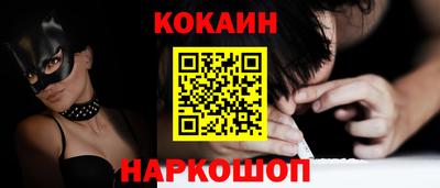 герыч Усть-Джегута