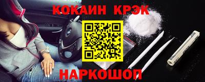 герыч Усть-Джегута