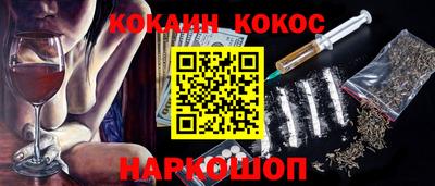 гашишное масло Усть-Илимск