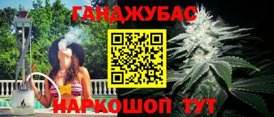 герыч Усть-Джегута