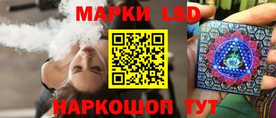 гашишное масло Усть-Илимск