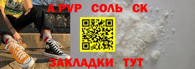 гашишное масло Усть-Илимск