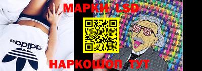 гашишное масло Усть-Илимск