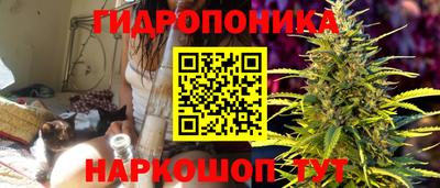 герыч Усть-Джегута