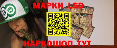 герыч Усть-Джегута