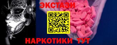 герыч Усть-Джегута