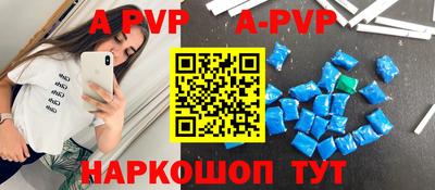 гашишное масло Усть-Илимск