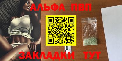 герыч Усть-Джегута