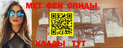герыч Усть-Джегута