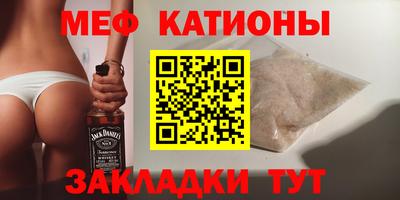 гашишное масло Усть-Илимск