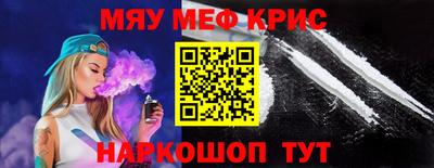 гашишное масло Усть-Илимск