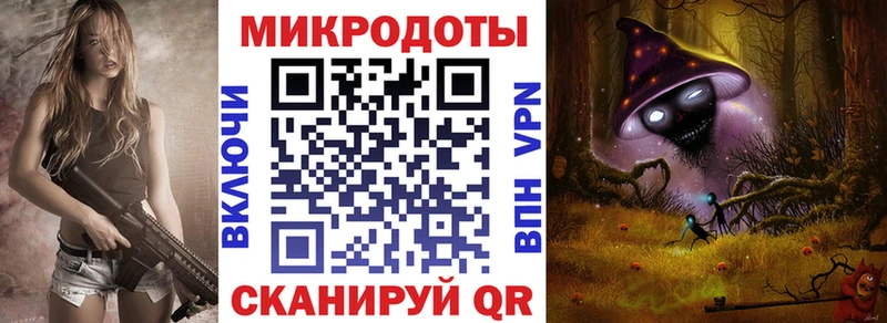 цена наркотик  Новочеркасск  Галлюциногенные грибы MAGIC MUSHROOMS 